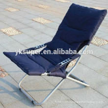 Портативный складной стул для отдыха на открытом воздухе